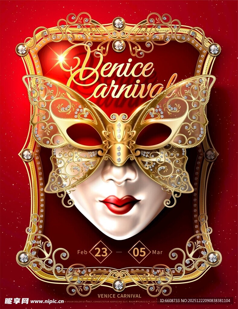 华丽威尼斯狂欢节面具