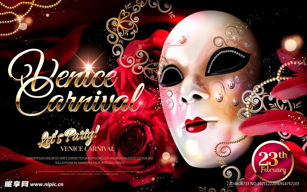 华丽威尼斯狂欢节面具