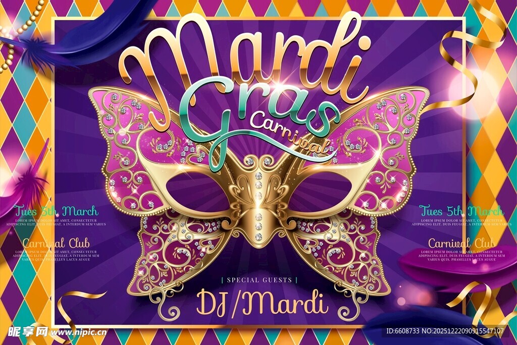 华丽蝴蝶面具狂欢节海报