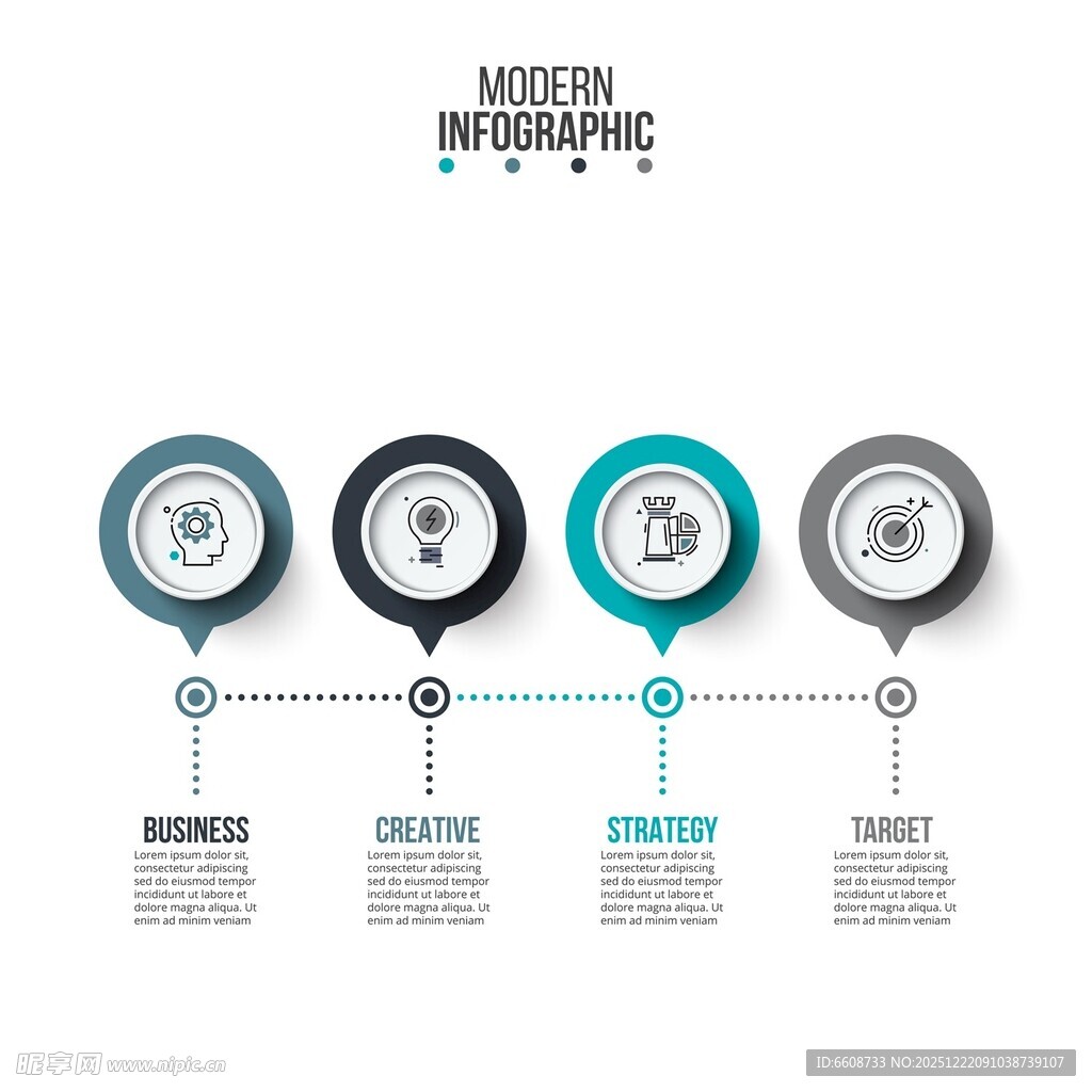 现代简约风格信息图表