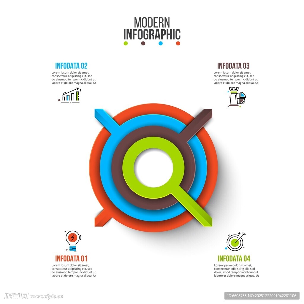 多彩环形信息图表设计