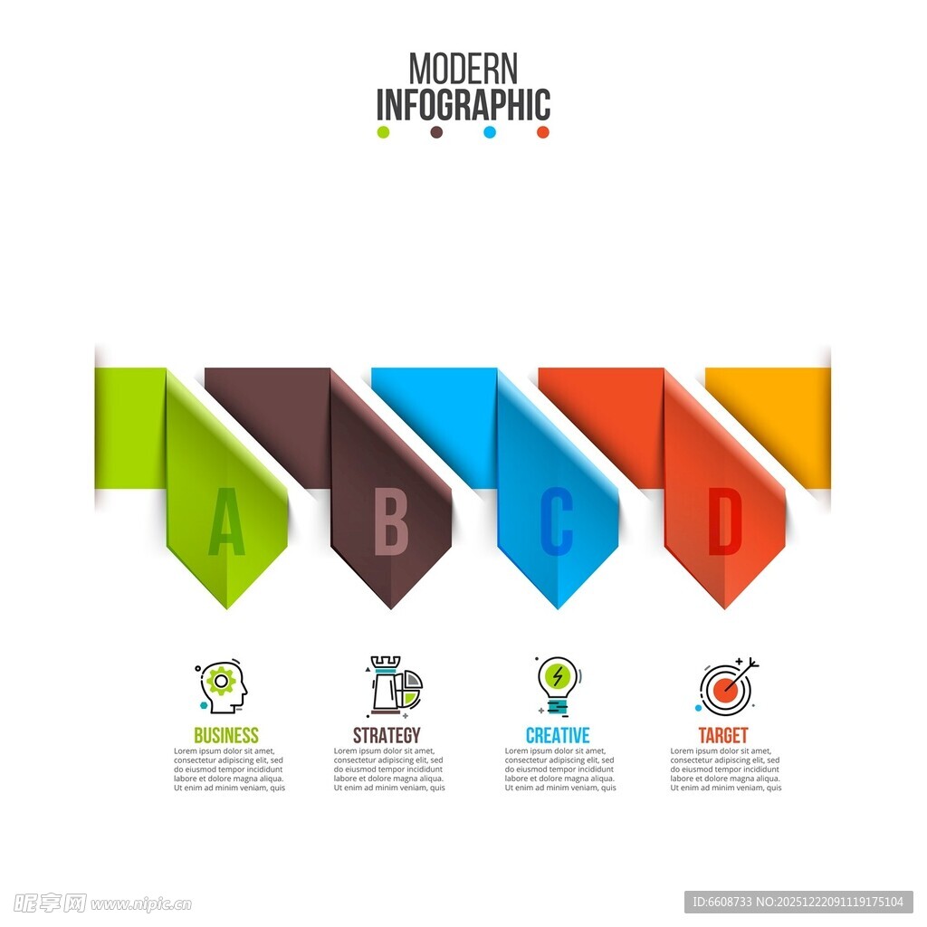 多彩箭头信息图表设计