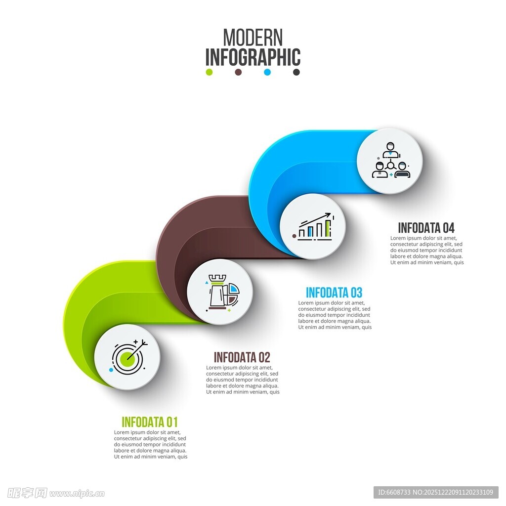 多彩信息图表设计元素