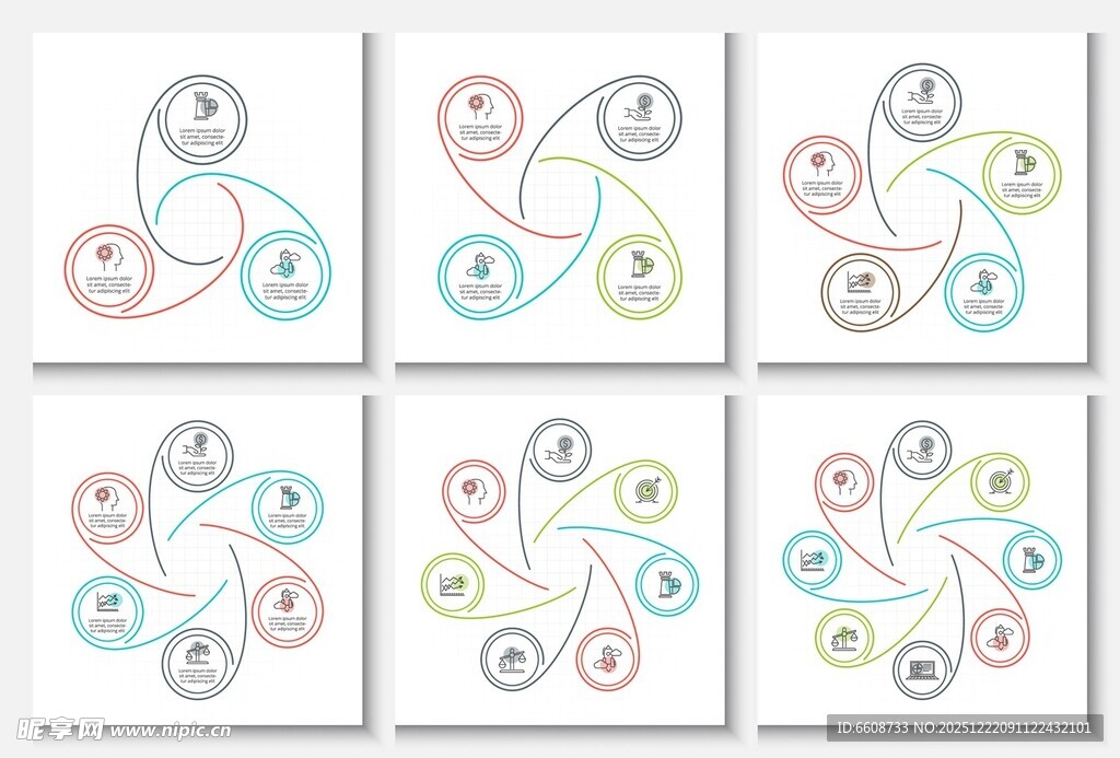 多彩抽象圆形图案装饰画