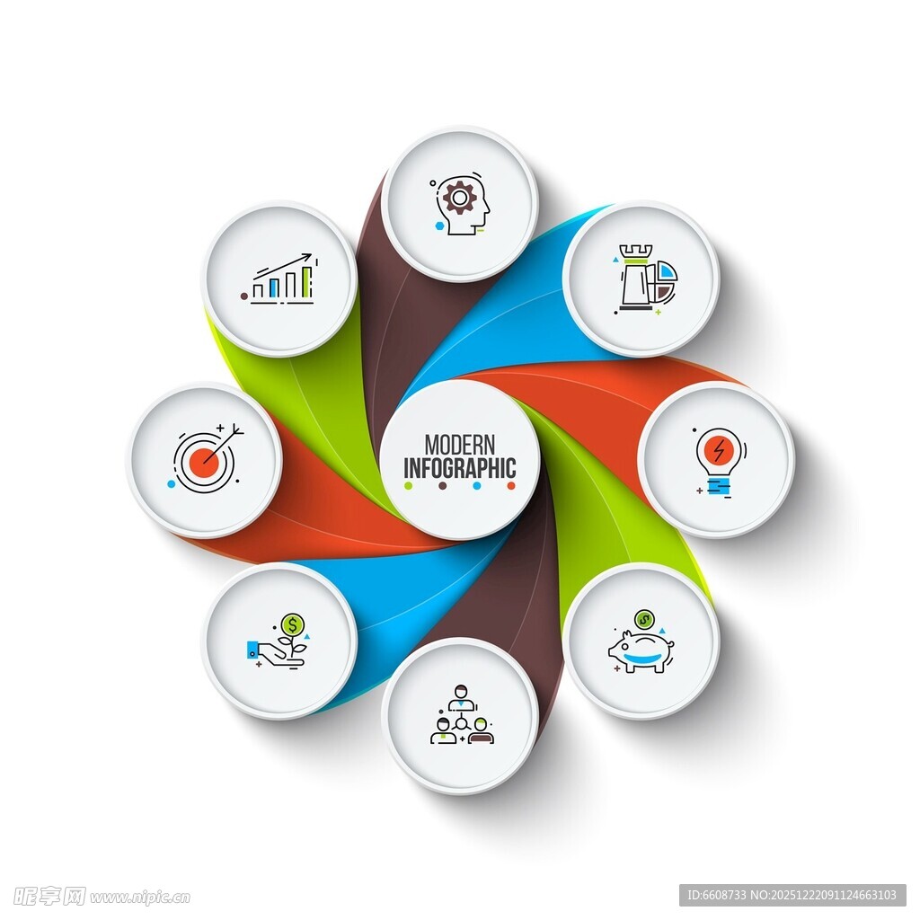 多彩圆形图标展示