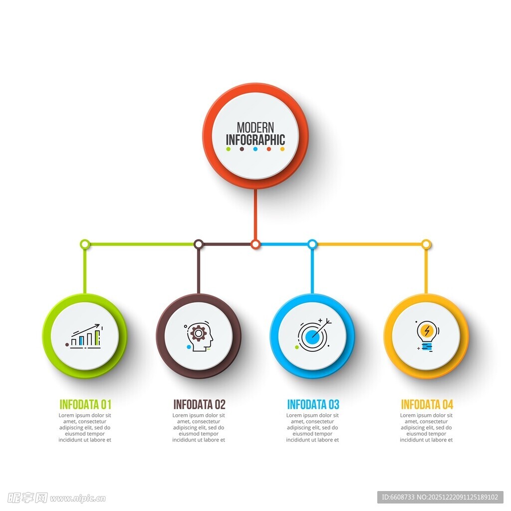 简约商务信息图表模板