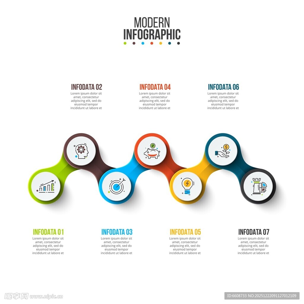 多彩环形信息图表模板