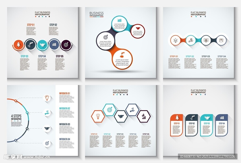 多样信息图表模板展示