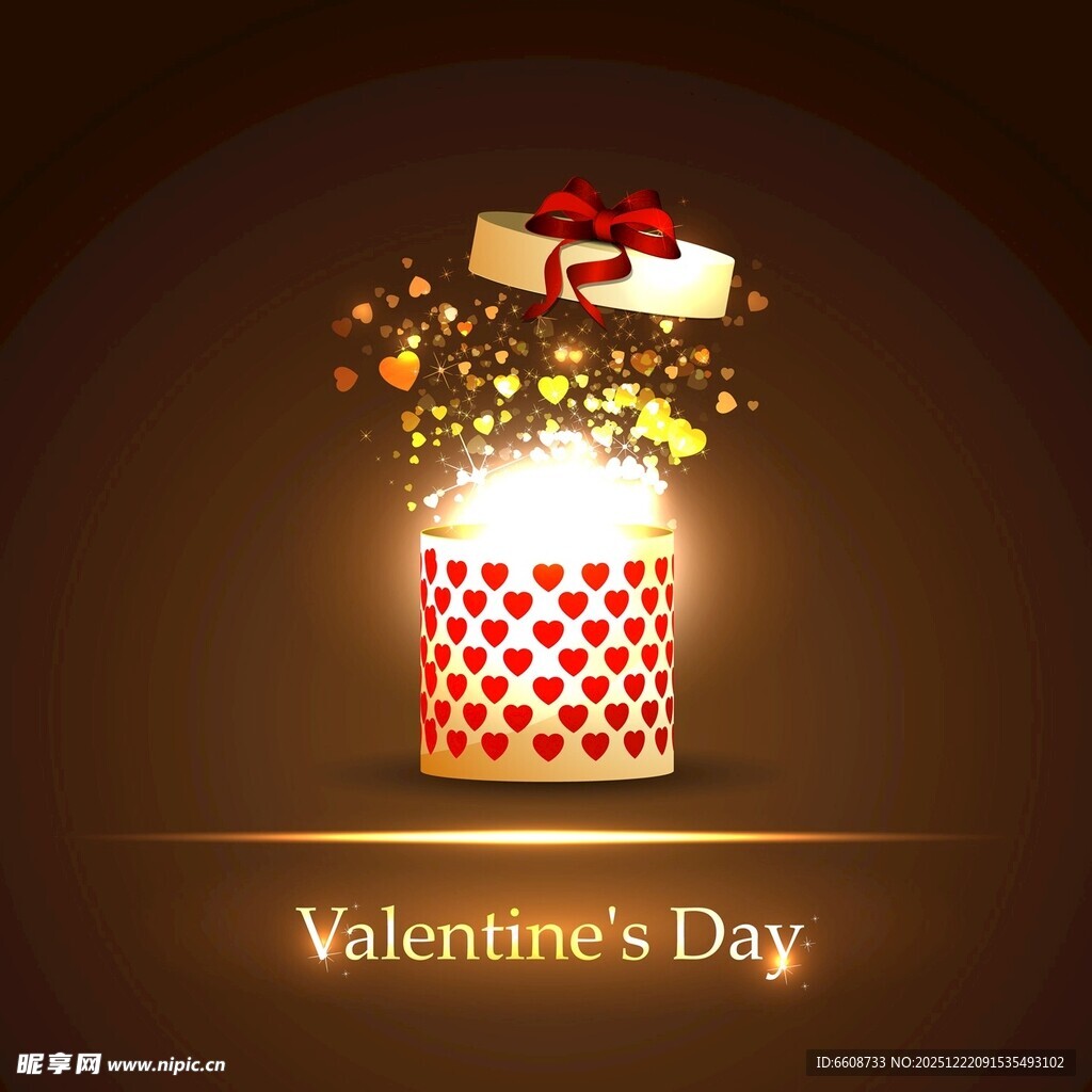 情人节礼物礼盒闪耀瞬间