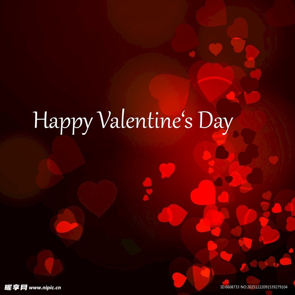 情人节快乐背景图