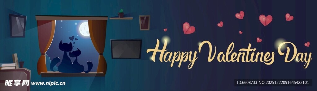 情人节温馨室内场景