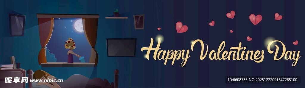 情人节温馨室内场景