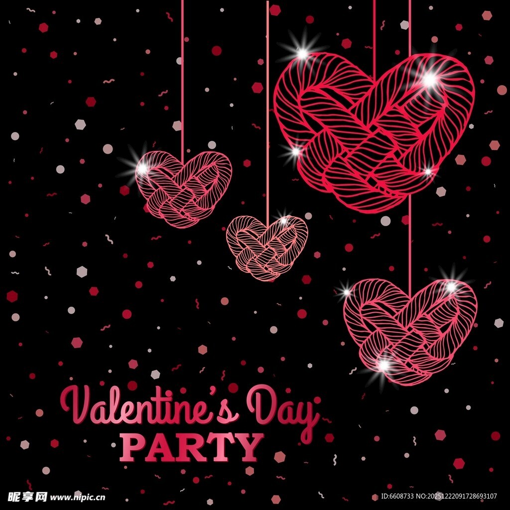 情人节派对爱心装饰图