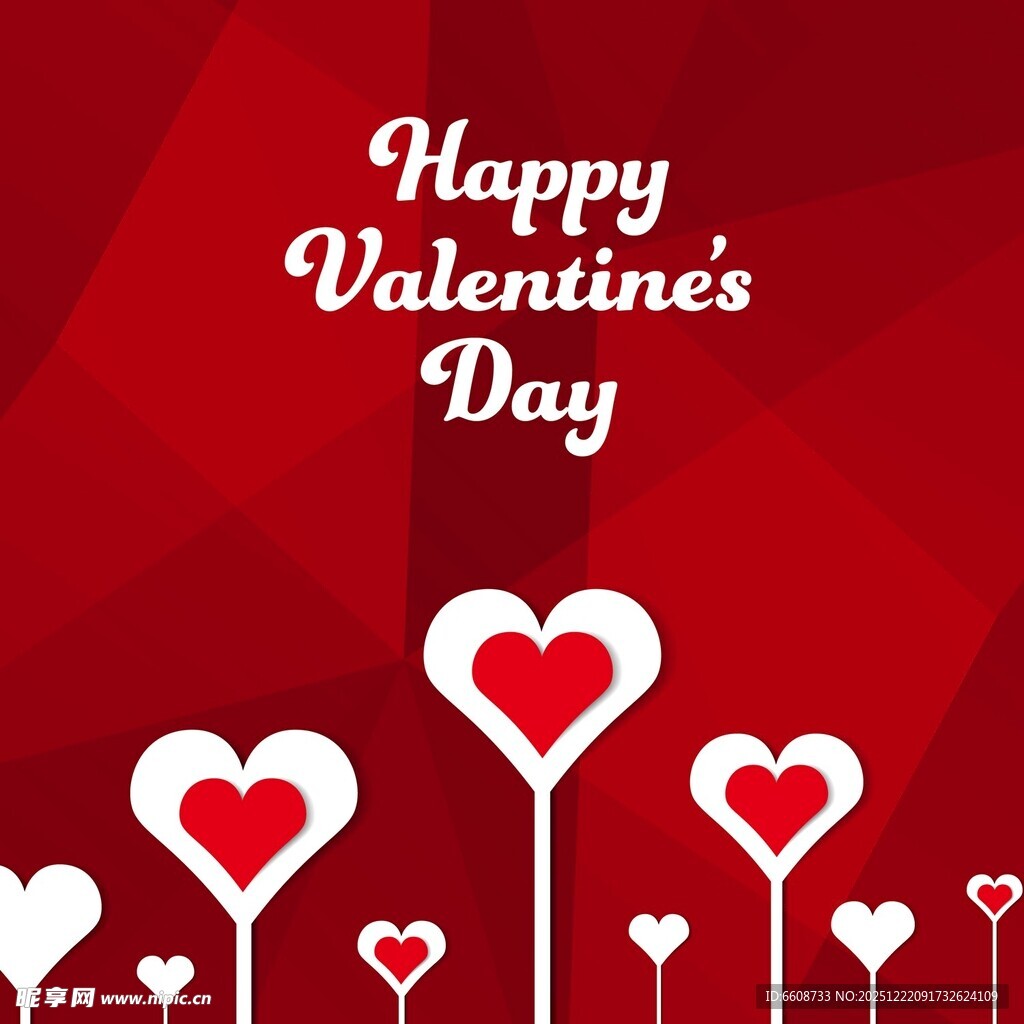 情人节快乐爱心背景图