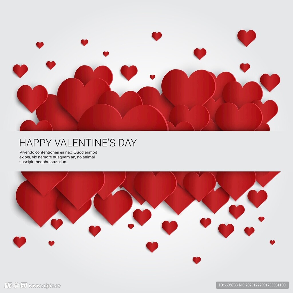 情人节爱心背景图