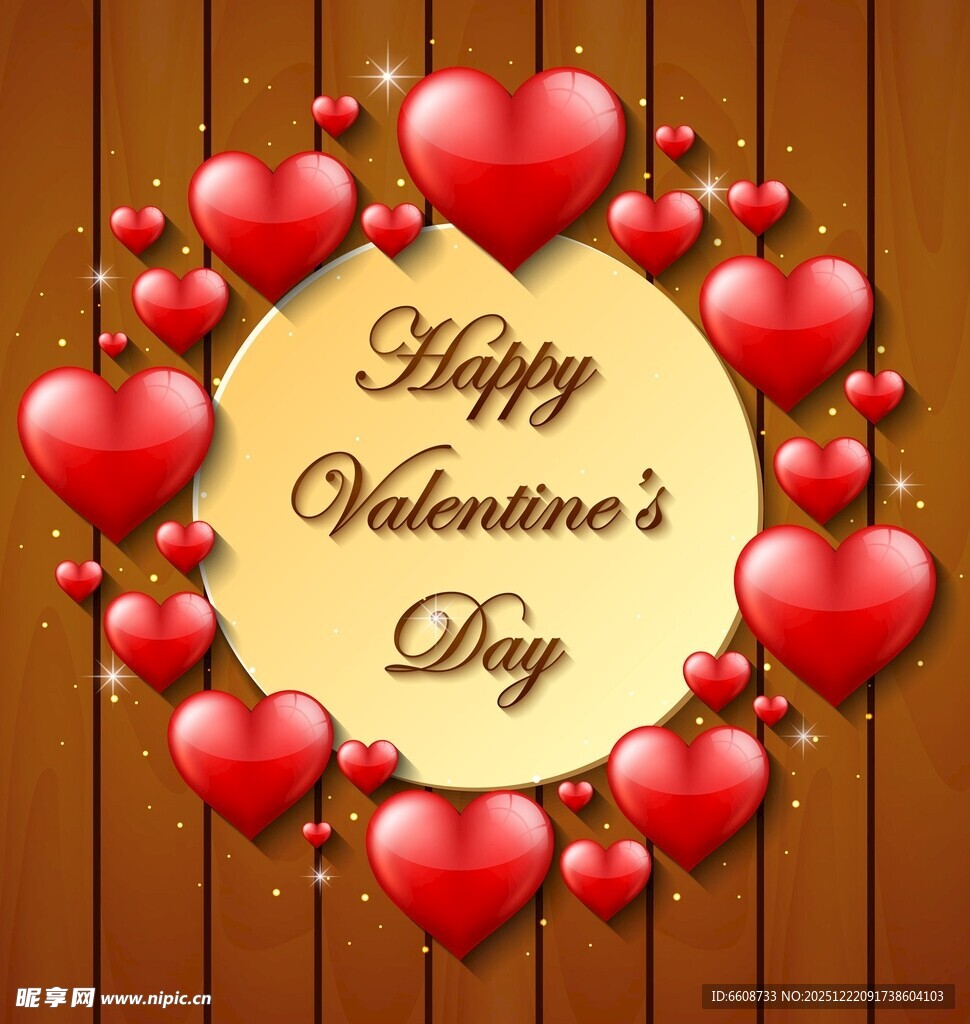 情人节快乐装饰背景图