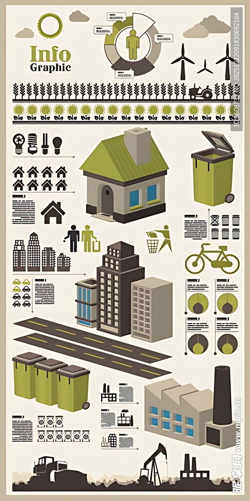 工业建筑图标集