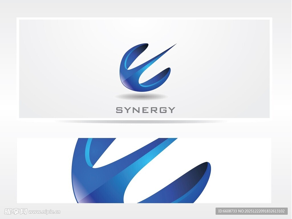 蓝色动感字母E企业标志