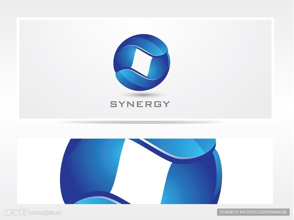 蓝色动感抽象企业标志设计