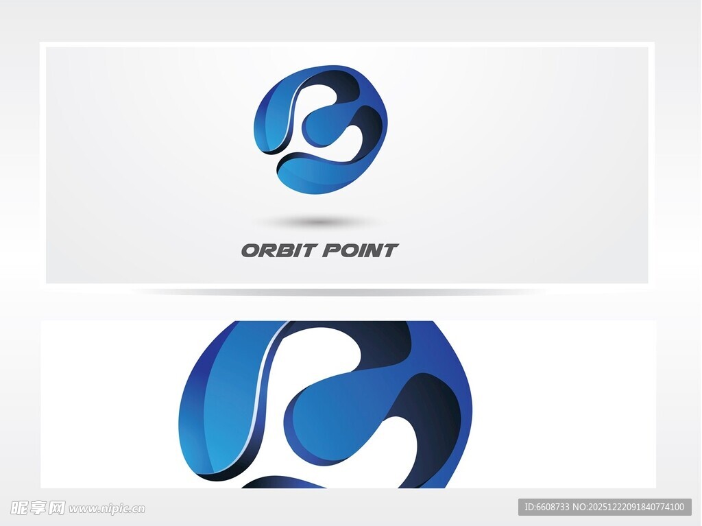 蓝色抽象字母S标志设计