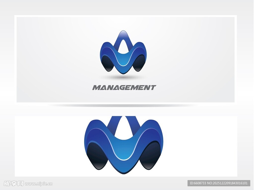 蓝色抽象动感企业标志设计