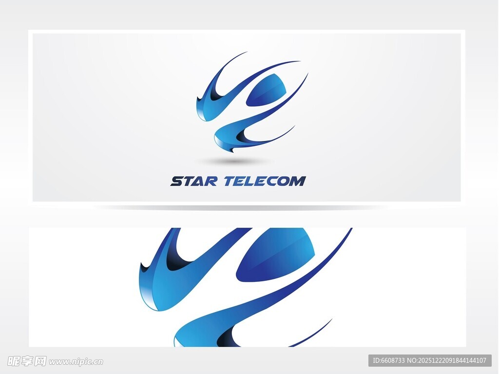 蓝色动感科技风标志设计