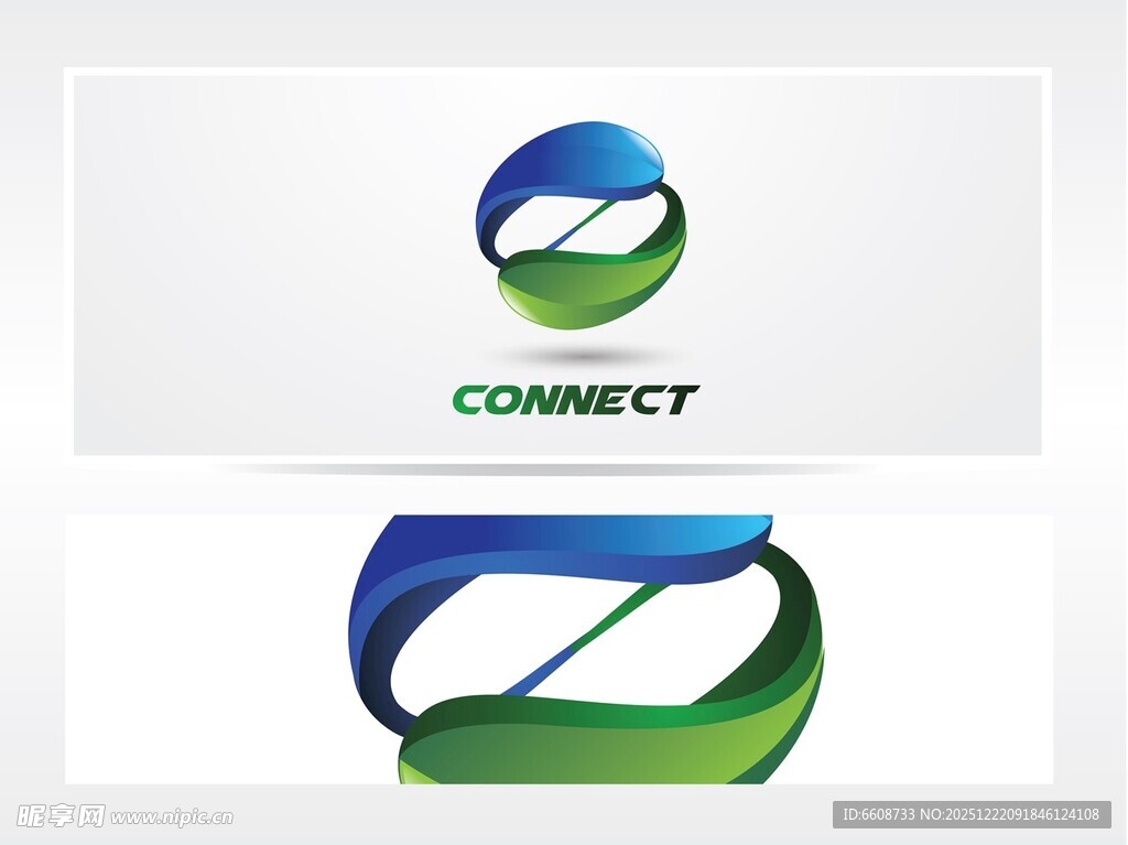 抽象环形连接标志设计