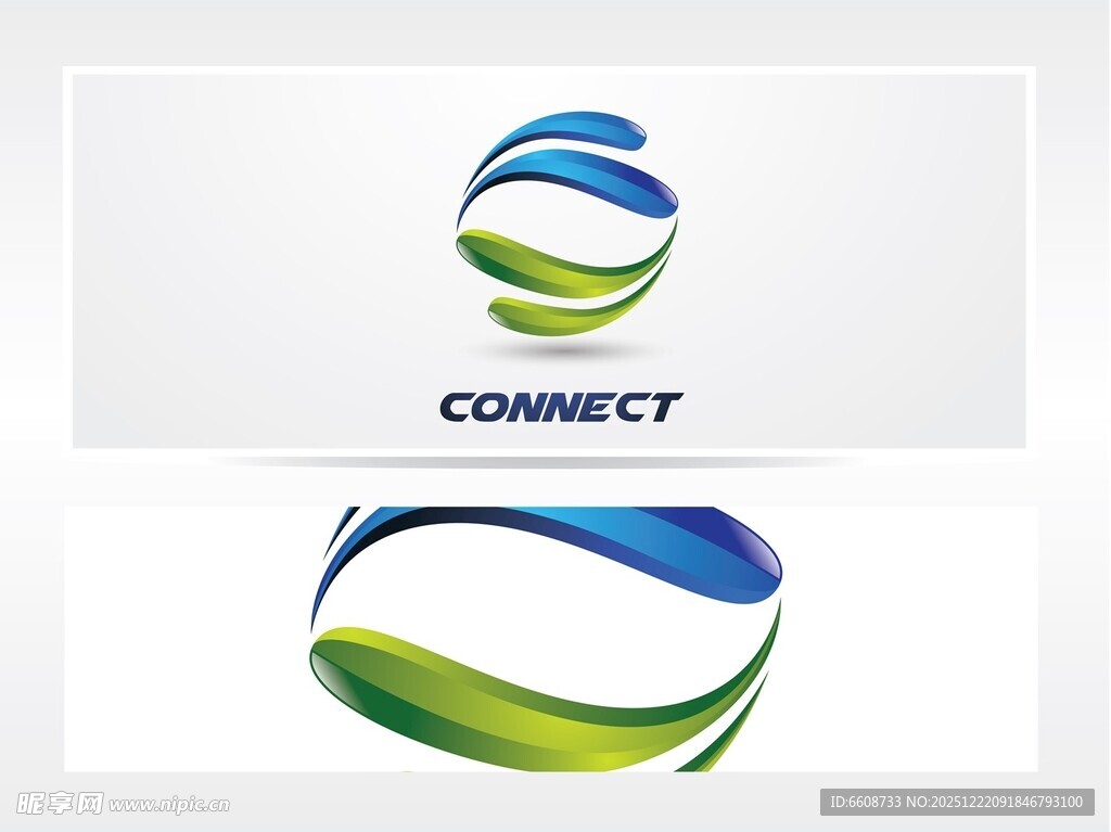 动感流线连接标志设计
