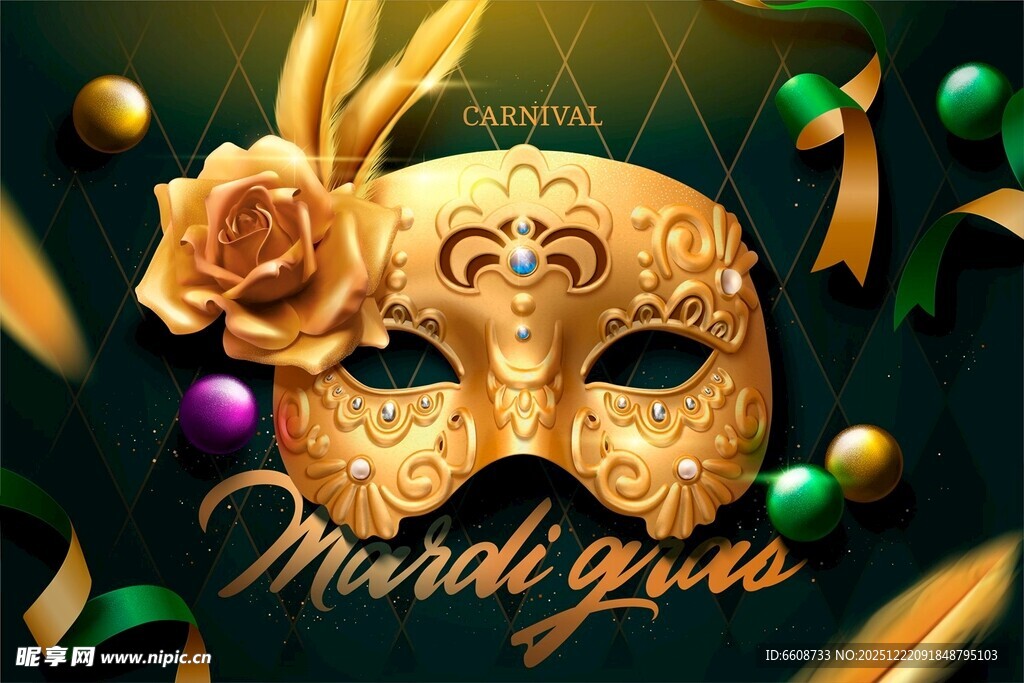 华丽金色狂欢节面具