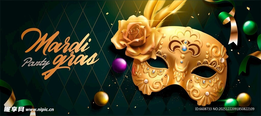 金色华丽面具与节日装饰