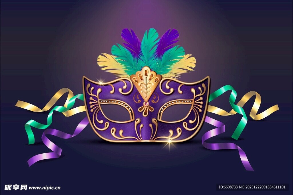 华丽狂欢节面具