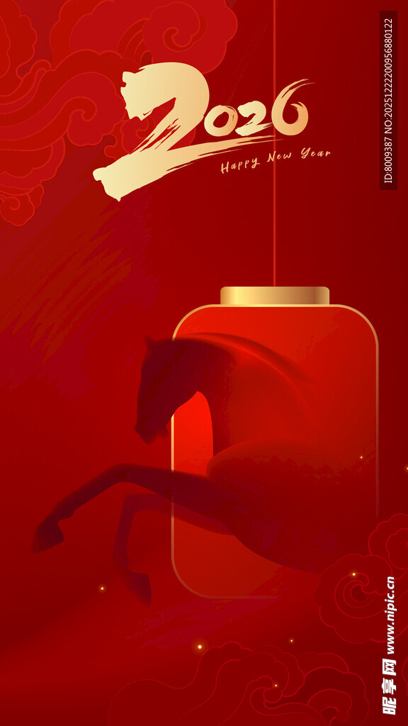 2026马年喜庆海报插画