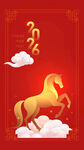2026马年祥瑞金马龙腾图