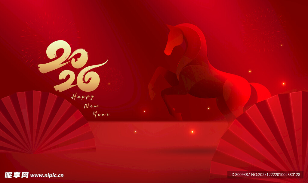 2026马年喜庆节日场景