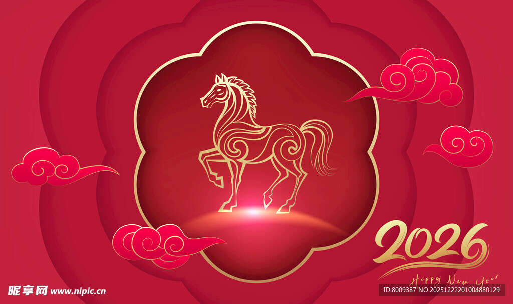 2026年马年喜庆装饰图