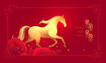 金色骏马贺岁祥瑞满满