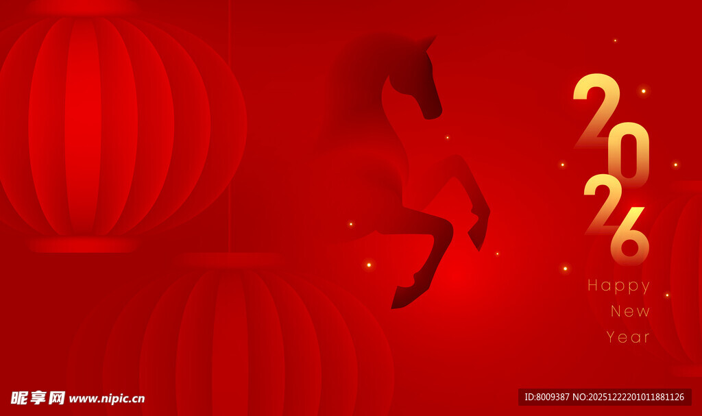 2026年马年新春海报
