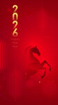 2026马年喜庆红色背景图