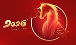2026年生肖马喜庆背景图