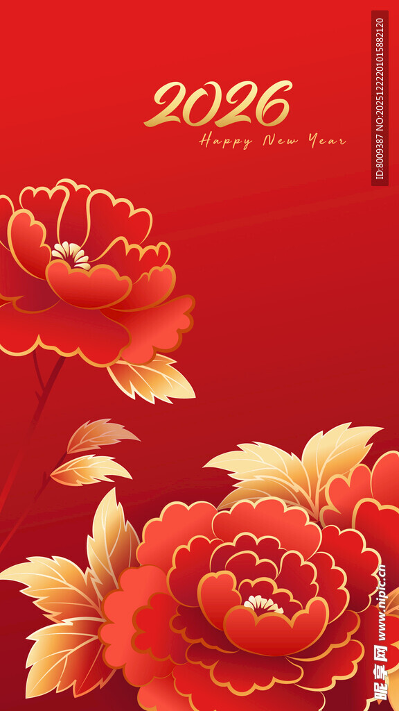 2026年牡丹主题精美画面