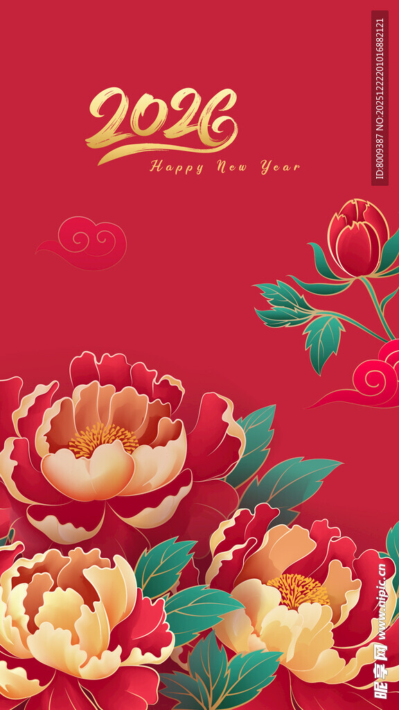2026年牡丹贺岁图