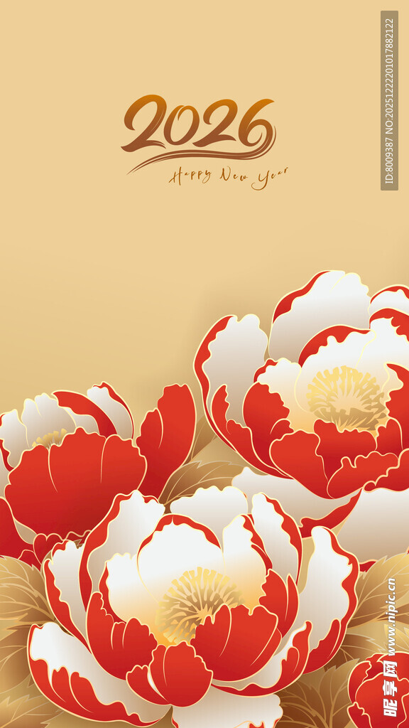 2026年牡丹主题精美图案
