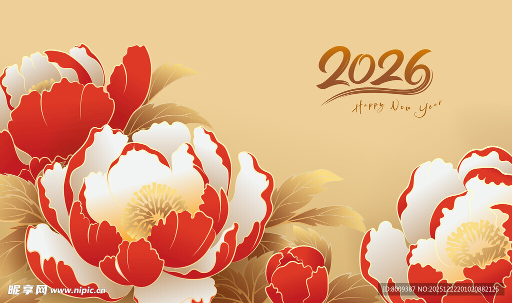 2026年牡丹主题精美画面