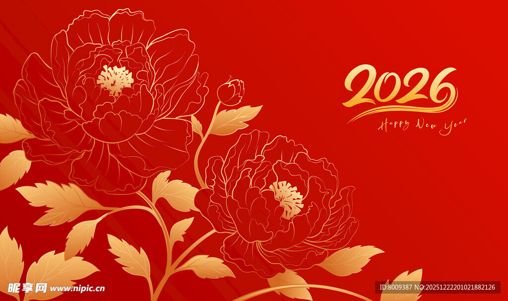 2026马年花卉喜庆背景图