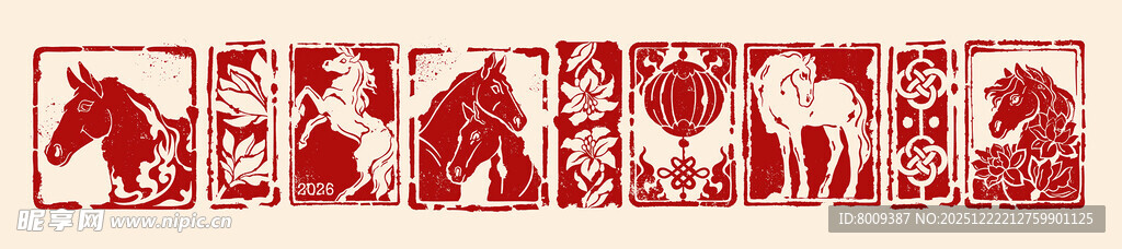 传统红色剪纸艺术图案