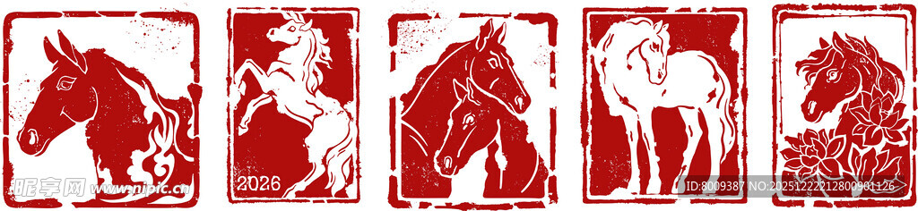 红色剪纸风马图案展示