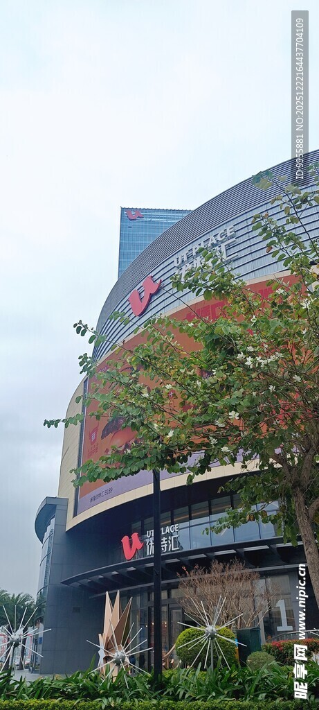 广东珠海中现代都市风格建筑外观