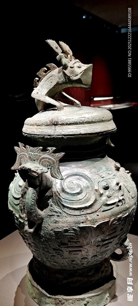 广东珠海中山古代青铜尊