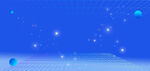 梦幻蓝色科技感背景图