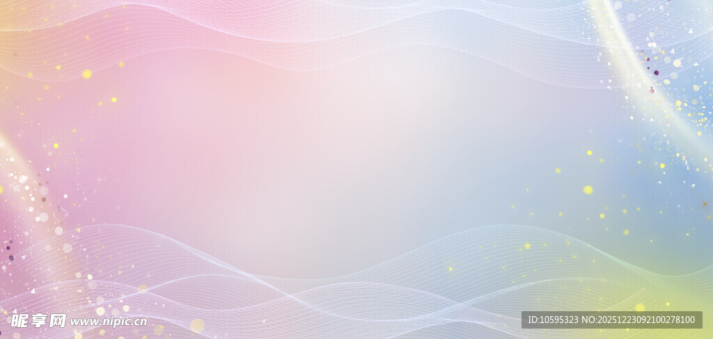 梦幻渐变色彩背景图